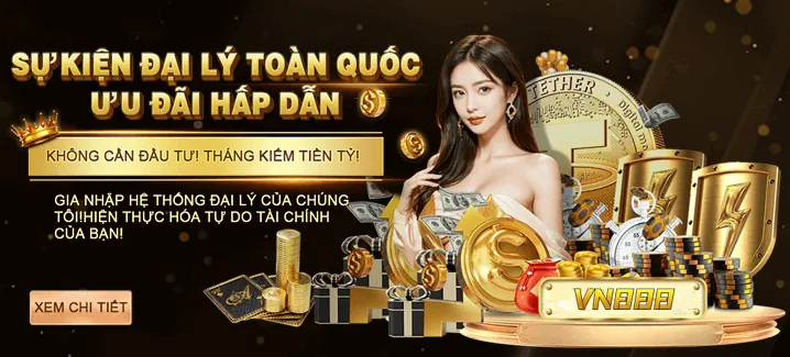 Ưu đãi chào mừng iwwin